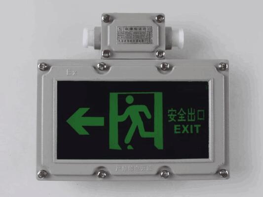 防爆标志燈BAYD51