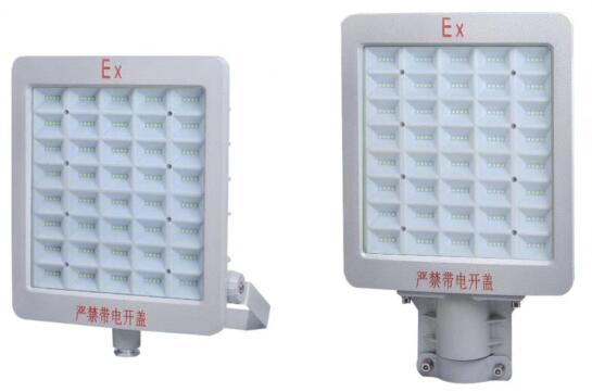 大功率LED防爆道路燈